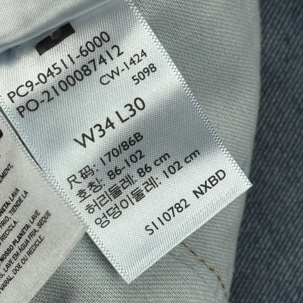 Levis levis 511